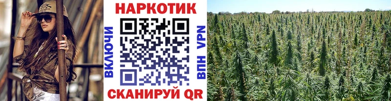 Наркошоп Тетюши COCAIN A-PVP Меф Гашиш МАРИХУАНА