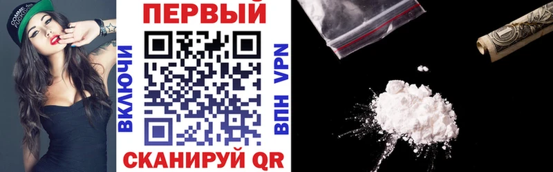 Амфетамин 97%  Тетюши 