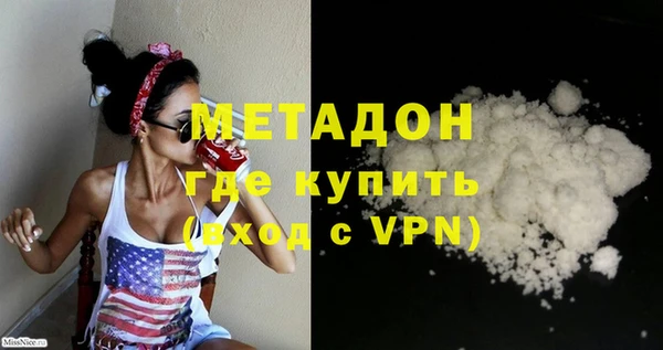 ешки Абинск