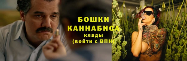 ешки Абинск