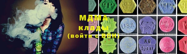 гашиш Алзамай
