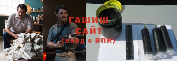 мет Абдулино