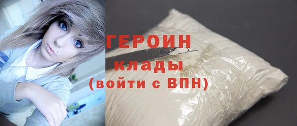 мет Абдулино