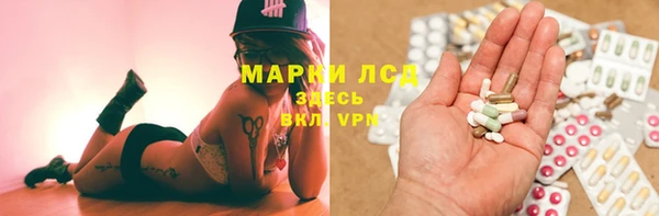 ешки Абинск