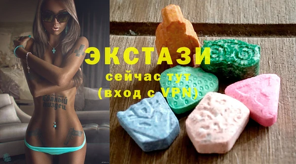 ешки Абинск