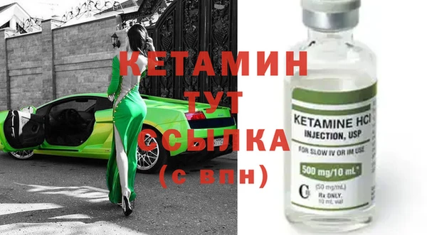 гашик Алексеевка