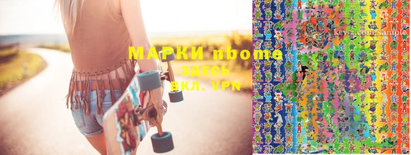 мет Абдулино