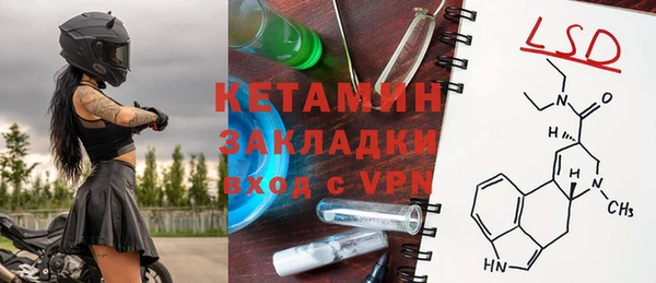 мет Абдулино