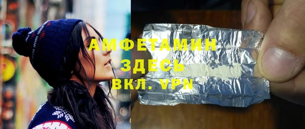 MESCALINE Алексин